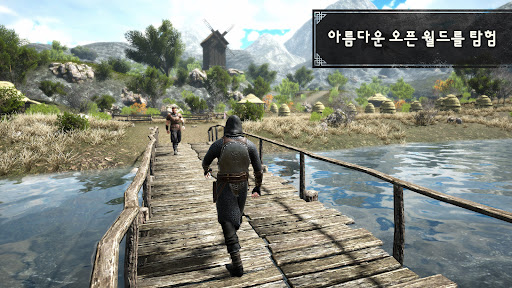 이블랜드: 에픽 오픈월드 멀티플레이 MMORPG screenshot 4