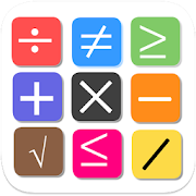 Top 40 Education Apps Like Maths King - Learn all maths in one App - Best Alternatives