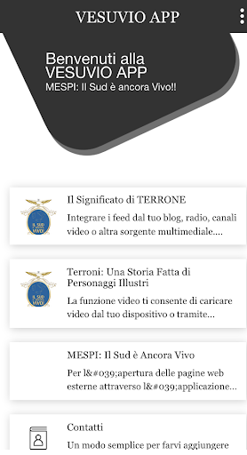 Android application VESUVIO screenshort