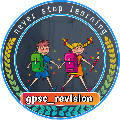 GPSC Revision logo