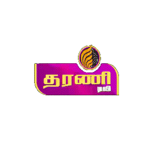 Android application Tharani TV screenshort