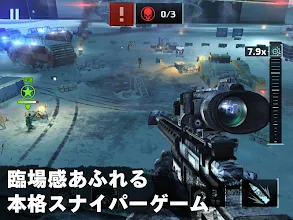 Sniper Fury Online 3d Shooter Google Play のアプリ