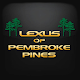 Lexus of Pembroke Pines MLink Windows에서 다운로드