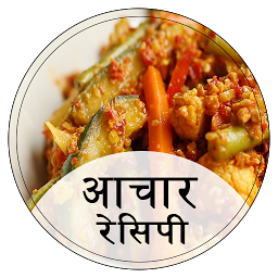Icon image Aachar Recipes in Hindi