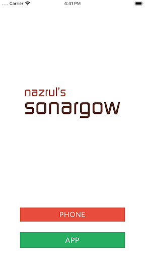 Android application Nazruls Sonargow screenshort