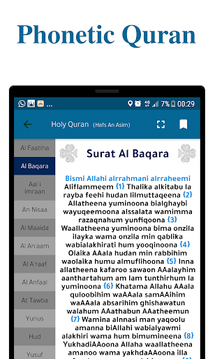 Athan Now : Prayer Times, Quran & Qibla 2.1 APK screenshots 6