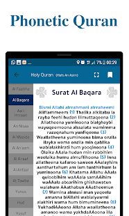 Athan Now : Prayer Times, Quran & Qibla Screenshot
