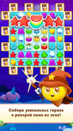 Game screenshot Сладкие Загадки: три-в-ряд! hack