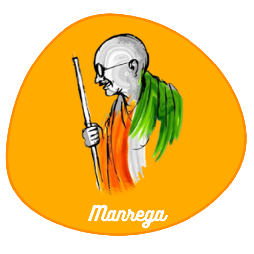 Job Card 2024 जॉब कार्ड logo