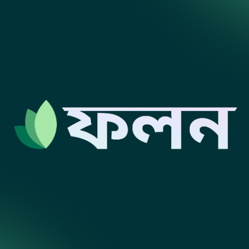 ফলন | Folon logo