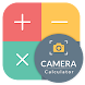 Camera Calculator - Solve Math By Take Photo - Androidアプリ