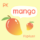 PKmango™ Latin FlipFont Скачать для Windows