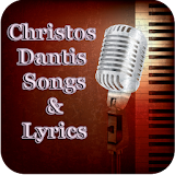 Christos Dantis Songs&Lyrics icon