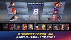 The King of Fighters ARENAのおすすめ画像3