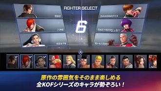 Game screenshot The King of Fighters ARENA apk download