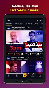 mjunoon.tv: Live News, Dramas, Turkish shows Varies with device APK screenshots 11