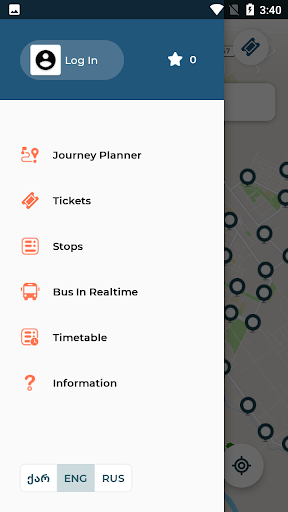 Android application Rustavi Transport screenshort