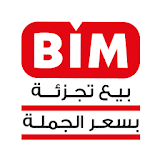 BIM Stores icon