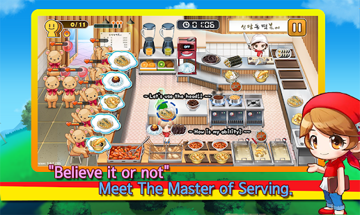 Cooking Hero - Chef Restraurant Food Serving Game 1.0.78 screenshots 4