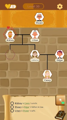 Bible Relationship Puzzle - Screenshot 3