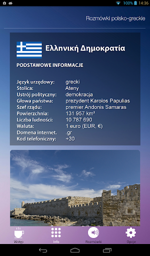 Android application Rozmówki polsko-greckie screenshort