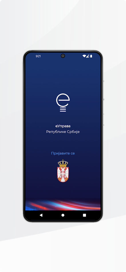 #1. Moj vrtić (Android) Podle: Kancelarija za IT i eUpravu