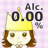 王様げ〜む（ノンアルコールバージョン） icon