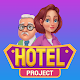 The Hotel Project: Merge Game विंडोज़ पर डाउनलोड करें