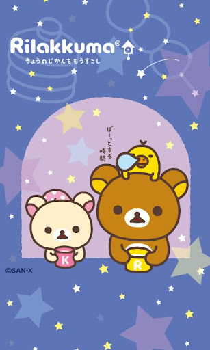 Rilakkuma LiveWallpaper 2