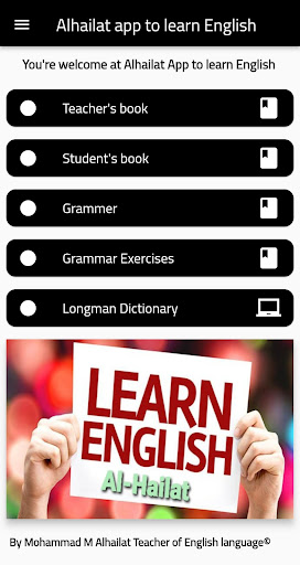 Alhailat App to learn English Screen 2