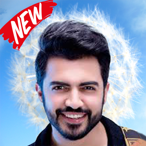 Yusuf Güney - İnternetsiz