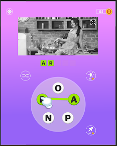 Word Trivia - Screenshot 2
