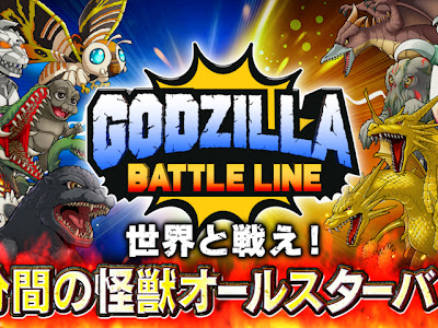 【人気ダウンロード！】 ��ジラ イラスト 無料 236715-���ジラ イラスト 無料