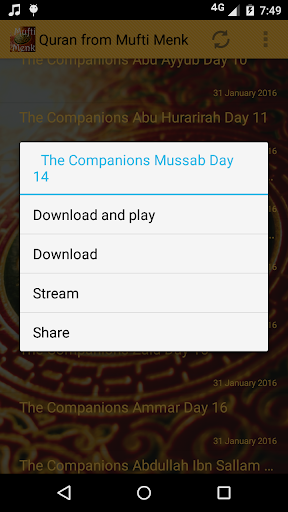 Quran from Mufti Menk Screen 3
