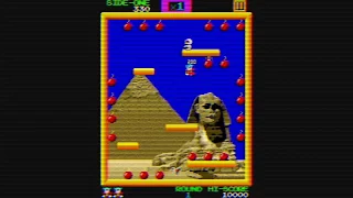 Jack Jumper - Screenshot 1