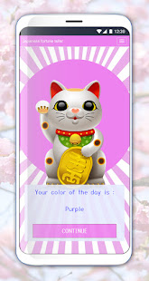 Japanese fortune teller (u5360u3044) 1.0.5 APK screenshots 12
