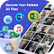 Recover Deleted Photos Videos - Androidアプリ