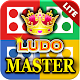 Ludo Master™ Lite - 2021 New Ludo Dice Game King per PC Windows