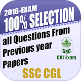SSC CGL GK Current Affair Exam icon