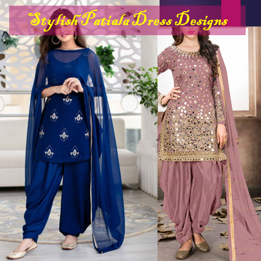 1000+ Patiala Dress Designs logo