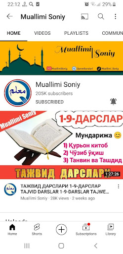 Tajvid darslari-qoidalari