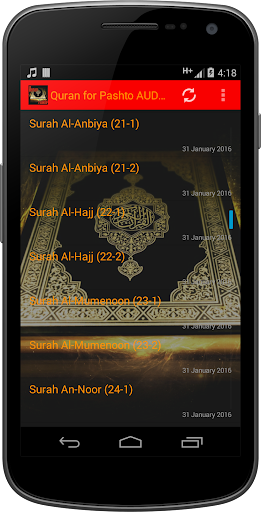 Android application Quran for Pashto AUDIO screenshort