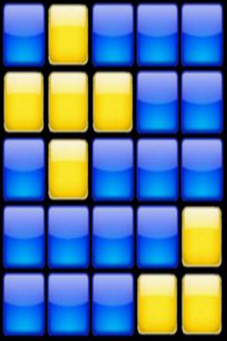 Quinto Screen 2