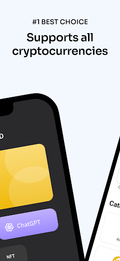 SAMCRYPTO Screen 2