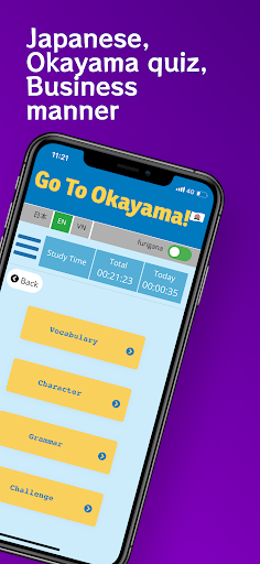 GoToJapan-Okayama Screen 2