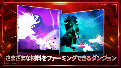 アプリのプレビュー