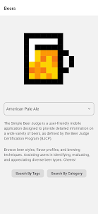 Simple Beer Judge