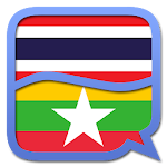 Myanmar (Burmese) Thai diction Apk