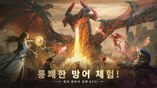 앱 미리보기