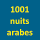 1001 Nuits Arabes - eBook Windows에서 다운로드